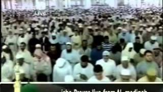 Shaykh Ali Abdur Rahman alHuthaify Quran Recitation [upl. by Mcgraw]