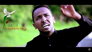 quotDignalewquot Zelalem Tesfaye Ft Yidenekachew New Protestant Mezmur 2016Official Video [upl. by Vergil]