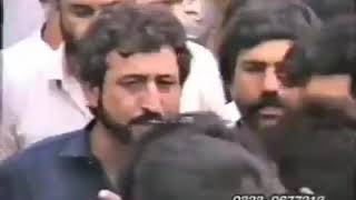 Pashto Matam Jaloos 10 Muharram ul Haram Main Bazar hangu 1992 [upl. by Mirabel]