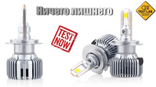 LED лампы ElectroKot PLASMA 4000K Вам стоит к ним присмотреться [upl. by Ardnasyl]