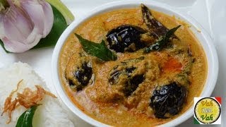 Baingan Ka Salan  By VahChef  VahRehVahcom [upl. by Ogir565]