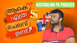 Australian PR process expenses step by step malayalam 2024 [upl. by Lowrance]