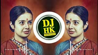 Nandan Nandan Hot Ramach Tapori Mix Dj Harshit Hk production [upl. by Antony59]