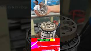 A Machine kya hai machine shorts ytshorts funny viralvideo Sanjay Ray vlogs [upl. by Leorsiy]