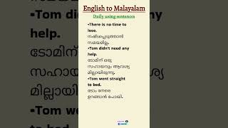 dailyuseenglishsentences withmalayalammeaningenglishspeakingenglishlearning englishvocabulary [upl. by Wivinah33]