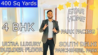 4 BHK  Ultra Luxury Builder Floor  Panchsheel Park  South Delhi realestate viral trending [upl. by Anelra960]