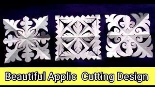 Top 3 Aplic Work Flower Cutting Designs  Applique Work Designs [upl. by Belak]