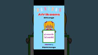 Learn Afrikaans diphthong “ui” How do I read Afrikaans Learn Afrikaans afrikaans grade1 [upl. by Tlihcox]