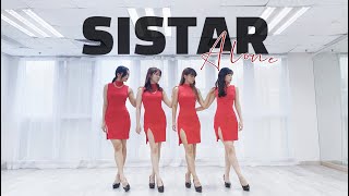 씨스타SISTAR  나혼자 Alone DANCE COVER  YES OFFICIAL [upl. by Serg]