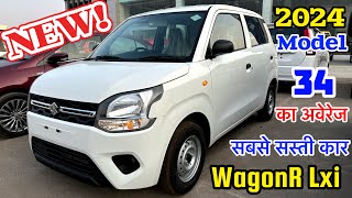 2024 Model Maruti Suzuki WagonR Lxi Cng On Road Price  wagonr new model 2024  wagonr gadi [upl. by Pavlish]