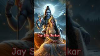 Jay Shiv Sankar devotioanlsongs ytshorts shivshankar song shorts [upl. by Nehgaem]