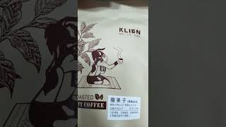 KLlEN咖啡豆shorts [upl. by Lette]