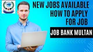 Job bank  jobs in Multan Job career  job Agency [upl. by Albers58]