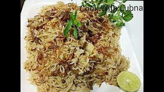 Mutton Yakhni Pulao मटन यखनी पुलाव रेसिपी indian yakhni pulao recipe [upl. by Ilak]