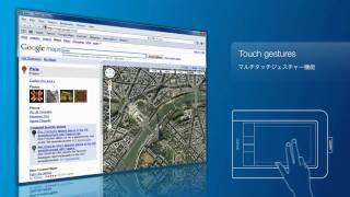 ペンとマルチタッチでPC操作ができる「Bamboo Pen amp Touch」 [upl. by Caldwell483]