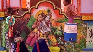 Baithaki Kirtan  à¬¬à­ˆà¬ à¬•à¬¿ à¬•à­€à¬°à­à¬¤à­à¬¤à¬¨ [upl. by Bever]