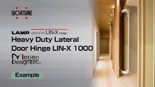 FEATURE Learn More About our Heavy Duty Lateral Door Hinge LINX1000  Sugatsune Global [upl. by Leler]