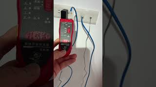 台南市 安平區永華八街 網路線插座 電話插座 安裝測試 服務電話：0910826999 于先生 [upl. by Drofyar562]