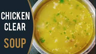 HOW TO MAKE CHICKEN CLEAR SOUP IN TAMIL  EASY RECIPE  QUICK AND TASTY RECIPE [upl. by Eikcim]