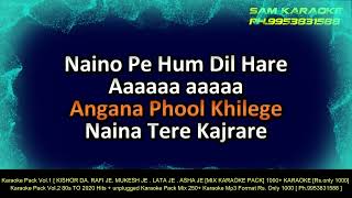 Free Karaoke Aaoge Jab Tum Saajna Unplugged Karaoke  Ustad Rashid Khan [upl. by Bonilla]