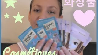 ║ Haul4 ║ ► ••• Haul amp Revue Cosmétiques Coréens ☼ ••• [upl. by Lectra]