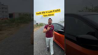 11 Lakh me Tata Atroz Racer leke sahi kia na [upl. by Fennell]