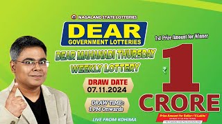 LOTTERY SAMBAD DEAR 1 PM 07112024 NAGALAND LOTTERY LIVE DEAR LOTTERY LIVE LOTTERY SAMBAD [upl. by Rukna802]