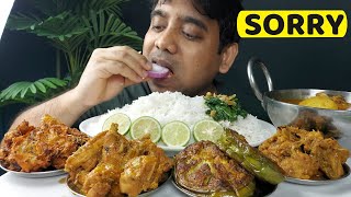 CHICKEN JHOL EATING WITH BASMATI RICE ASMR [upl. by Onitnelav]