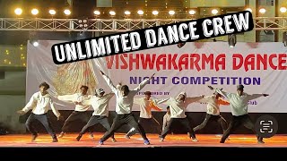 Unlimited dance crew winner 🏆  Vishwakarma puja 2024  group dance performance  dance video 2024 [upl. by Rehpotsrihc186]