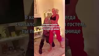 Ссора года Волочкова прокляла Джигурду после слива их домашнего видео [upl. by Anitaf]