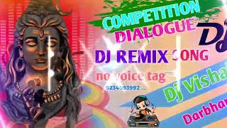 Jai Bholenath competition dj song Vishal [upl. by Karli]