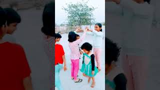 posham Pa bhai posham Pa trending viral youtube shorts Happy bachpan 🥰 [upl. by Corneille277]