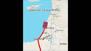 Palestine real map 🗺️ skittoedits palestine boycottisraeliproducts [upl. by Irallih777]