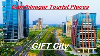 GIFT City l Gandhinagar Tourist Places l Vardayani Temple  Rupal l Utkantheshwar Mahadev Temple [upl. by Aketal317]