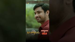 Purushothamudu Telugu Movie Now Streaming on Aha Video  RajTarun  Shorts  SriBalajiVideo [upl. by Urd]