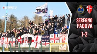 SeregnoPadova 12 highlights  26° Giornata Serie C 20212022 [upl. by Aisat]