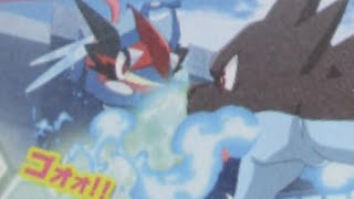 Pokemon XYZ Episode 37 Preview  MEGA CHARIZARD VS GRENINJA BATTLE REVIEW ASH VS ALAIN FINALE [upl. by Nisbet90]