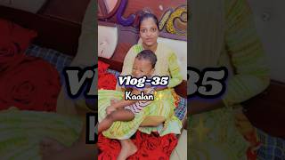 Kaalan Saapdalama 😍✨ Vlog35 🙌🏻 shorts mrchan shortsfeed [upl. by Lemak]