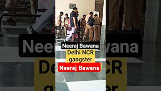 Delhi NCR gangster Neeraj Bawana aaya hai court mein peshi pershortsvideo neerajbawana trendings [upl. by Nannek]