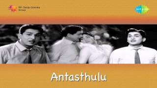 Antastulu  Thella Cheera song [upl. by Ominorej43]