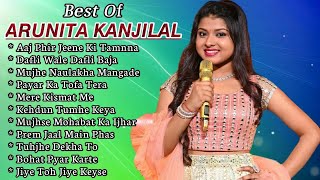 arunita kanjilal songs  arunita kanjilal all song  arunita kanjilal all song indian idol [upl. by Keyser560]