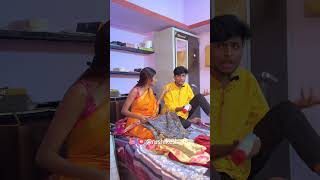 rushikeshgadekar18 Aarohivlogs16 comedyshorts funny marathi rushikesh18 [upl. by Tallie]