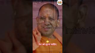 😳🔥Desh Ko Lutana Chahiye🔥😳Short BJP Modi maliniawasthi Yogi Ram [upl. by Aydan298]