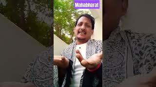 Arvind Mishra song new trending video aur Ramayan dekhen icomedy funny Kavi sammelan [upl. by Asiluy]