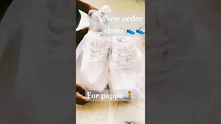 New white shoes for pappa 👟👟🧍 company Bruton nike  newnavratri garba [upl. by Nadabas688]