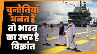 Exclusive glimpses from PM Narendra Modis visit to INS Vikrant [upl. by Anoi]