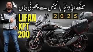 NEW LIFAN KPT 200 2025 LAUNCHED  NEW IMPROVED SPECS AND FEATURES  PRICE AND AMAZING WARRANTIES [upl. by Alyal218]