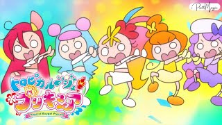 1080p Precure Jugemu Jugemu TropicalRouge Precure Funny Attack [upl. by Suissac]