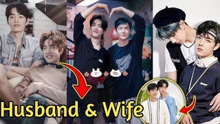 Wang Yibo and Xiao Zhan are now husband and wife Big Reveals [upl. by Urbanus]