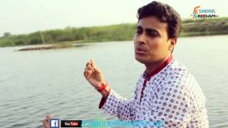 o majhi re by foisal barque Ft milon kantinupur mollick [upl. by Mallin]